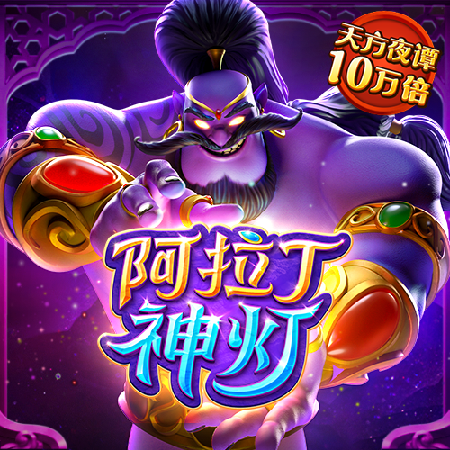 767体育彩票app