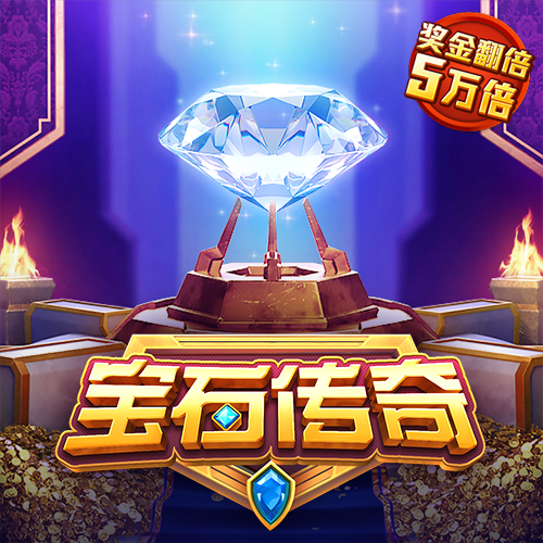 开元ky7818