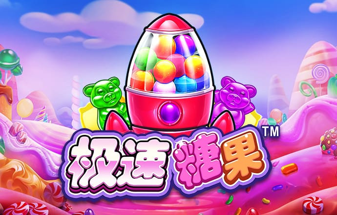 开云·全站app