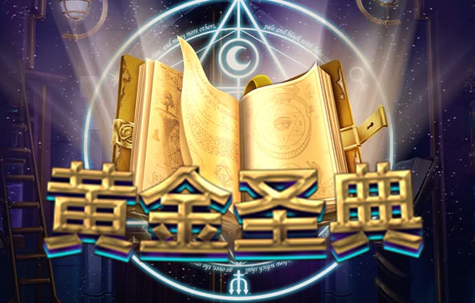 球王会体育登录入口